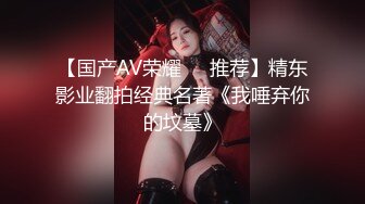 [HuaYang花漾]2021.09.24 Vol.454 王雨純