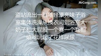 XKVP061 星空无限传媒 郎有情妾有意 爆操风骚大屁股嫂子 肖云