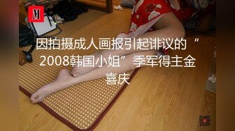 商场女厕偷拍极品连衣裙美女的小嫩鲍