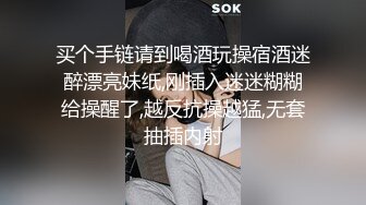 北京Ts卡戴珊 - 纹身弟弟背着女朋友和人妖互艹 健身房认识的纹身痞帅弟弟，果断各种勾引回家，见面后跪舔我的骚jb，舔我的菊花!