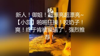 午休后入大屁股老婆