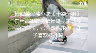 【乘务员妹妹】高价密码房一场，G奶00后，纯天然美胸，一根大黑牛把自己玩得抽搐喷浆 (2)