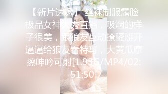 《震撼福利✿超强✿乱伦》真实原创大神记录与大肥逼嫂子的偸情日子，慢慢的聊到她内心处，最终拿下了，第一次好紧张