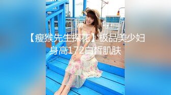 【新片速遞】   巨乳萝莉黑丝美眉 啊不要 身材超丰满 吃鸡足交乳交 被大鸡吧无套输出 稀毛粉穴尿尿狂喷 