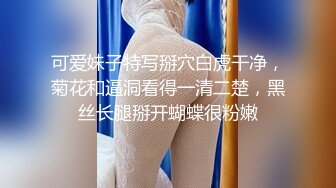 约炮大神陌陌网约白皙瑜伽教练展露风骚