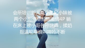 蜜臀巨乳 极品网红俏脸劲爆酥乳网红欲姐▌驯鹿▌淫荡情趣硕乳姐姐 蜜穴榨桩完全爆浆