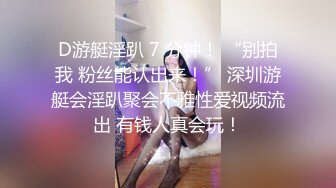 漂亮黑丝眼镜少妇上位啪啪 啊啊 你拍屁屁 我揉胸 要让我欲求不满 骚话不停 是真的骚