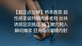  熟女妈妈 儿子舔我阴蒂 啊啊受不了儿子快点干我 妈妈爽吗 射在妈妈骚里