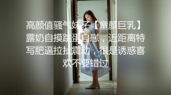 小女友求艹