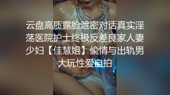 熟女姐姐约到年轻小老弟，果断开炮，要不弟弟榨干才行