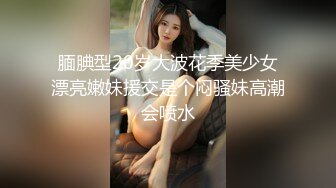 PUSSYHUNTER PS012 欲求不满上门求操的!