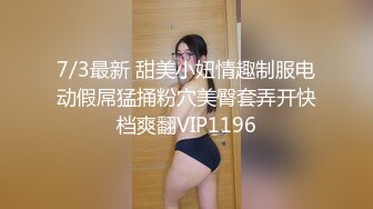 【露出勾引】户外瑜伽，勾引陌生男人帮忙自慰，被人看见。