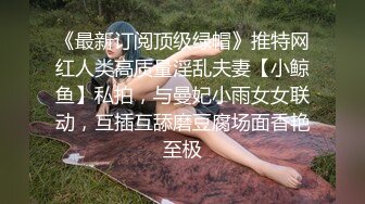 娇滴滴的小女友 (15)