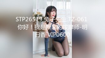 星空传媒XKG215淫荡儿媳勾引公公打炮借种