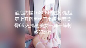 千人斩探花约了个紫衣妹子3P啪啪，情趣装黑丝一前一后口交后入骑乘猛操