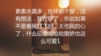 STP30996 ✿极品御姐✿ 高颜值性感女神寻求刺激感的夫妻▌师师 ▌让妻子和下属做爱 白皙肌肤爆乳烈焰红唇 顶宫撞击爽上天