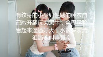 御女范黑丝紧身裙性感美女酒店上门服务时穿的竟是黑丝开档内裤,胖哥受不了诱惑掀开裙子就干,各种姿势边操边扒衣服!