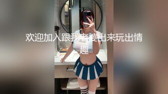 【新片速遞】  2022-8-27最新新流出乐橙酒店偷拍❤️少妇女技师给两个嫖客提供一条龙啪啪性服务