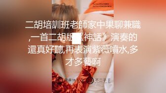 反差女神「Adeless2」部門的銷售經理真會玩，嗲嗲的聲音聽著好有感覺