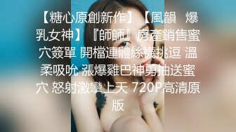 【新片速遞】  起点传媒 性视界传媒 XSJ051 酒店按摩女来给你放松【水印】