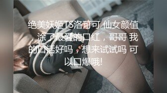 秀人网骚模【林星阑】性感大美女 黑丝皮裙 被摄影师揉穴挠脚 (2)