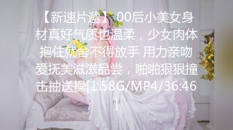 明星淫梦-女神杨幂空姐人妻被媚药中出