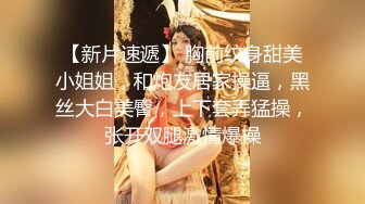 【新片速遞】 ✨【截止5.25】极品九头身混血S女王「陈思妍」全量推特资源 梨形身材巨尻美乳绝世御姐颜(472p+16v)