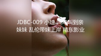 双色女的逆三明治榨精性爱