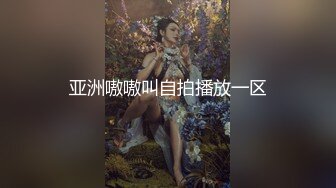 爽炸了！极品小仙女被干了【叫宝宝】跟充气娃娃一样，00后发育得真好，前途后期，粉嫩可人 (1)