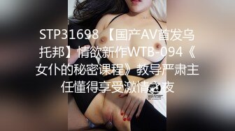 超人气极品颜值小江疏影完美露脸 ▌多乙 ▌上女闺蜜  吃奶舔穴求你啦不要刺入嫩穴