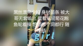 国内高端TS陈雯雯和直男被真女一食二鸟吃得津津有味，爽歪歪呀！