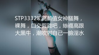 麻豆传媒 MCY0091 舅舅强上骚货外甥女 孟若羽