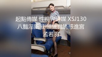 长发漂亮妹子❤️鲍鱼肥美两片肥唇已被磨得发白了