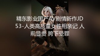 『丰满版痞幼』勾引上门维修员 下水道堵了借你的肉棒捅一捅