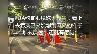 【推荐下集】客房服务生被威逼诱奸