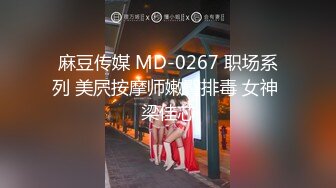  2024-10-11 香蕉秀XJX-198JK学生妹暗恋学长的大鸡巴