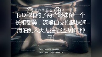 【最新重磅私房独家】重庆22岁奶茶店上班的00后C杯美女被摄影师忽悠抠逼 强上无套抽插没忍住内射 高清720P版