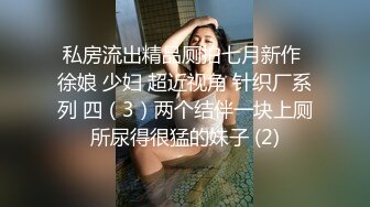   真实乱轮 舅妈被外甥先插肥逼最后颜射 爆一嘴