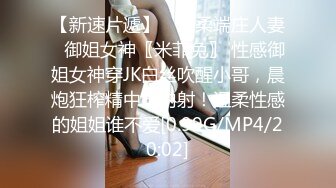 kcf9.com-户外女王【KTV勾搭】会所勾搭SPA小哥~KTV包厢啪啪~话筒自慰 淫水拉丝2