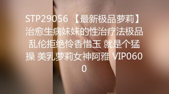 【CP经典】商场女厕全景偷拍11位年轻妹子颜值都还挺不错的（一 ） (5)