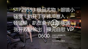 喝醉的性感白领酒店里被2个男同事潜规则,酒醒后发现还有人在拍摄