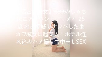 水多骚女人