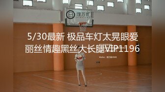 经常做保养水会很多的