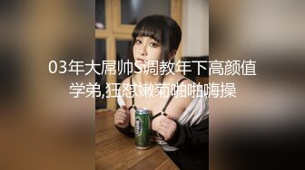 热恋年轻大学生情侣开房造爱四眼小伙看了不少动作片很有经验连抠带舔