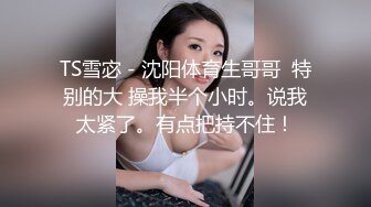 穿上妹抖服的年轻人妻侍奉之卷