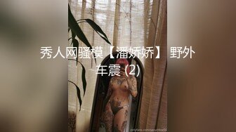 美眉被无套爆菊花 操你屁眼 骚逼都流水 嗯  边操屁眼骚逼里面也能喷水 正好给鸡巴润滑