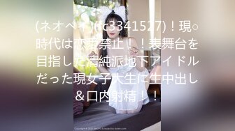 翘臀顶级身材，女人味十足女神，野战紫薇被大屌洋男友各种玩肏