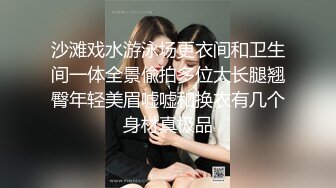 极品骚婊反差嫩模『CandyKiss』渴望精液，劲爆完美身材波涛胸涌 软糯滚烫蜜道操到腿软 超嫩性感白虎穴 顶宫灌精