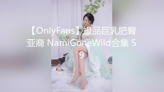 麻豆传媒 MDAG-0010《学生美少女》好奇心使然的逆搭讪