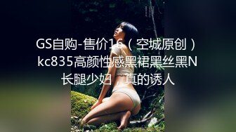 肥肥的小少妇